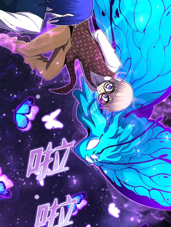 第37话3