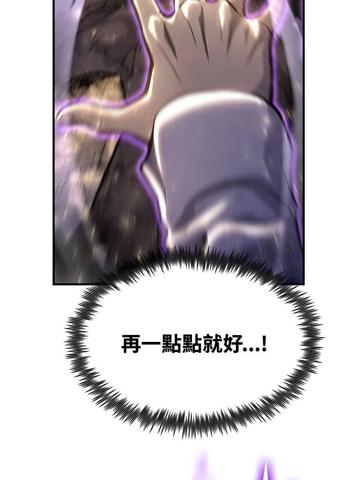 第71话159