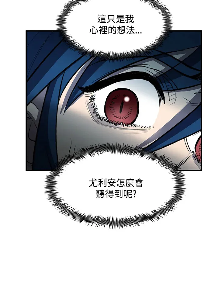 第45话67