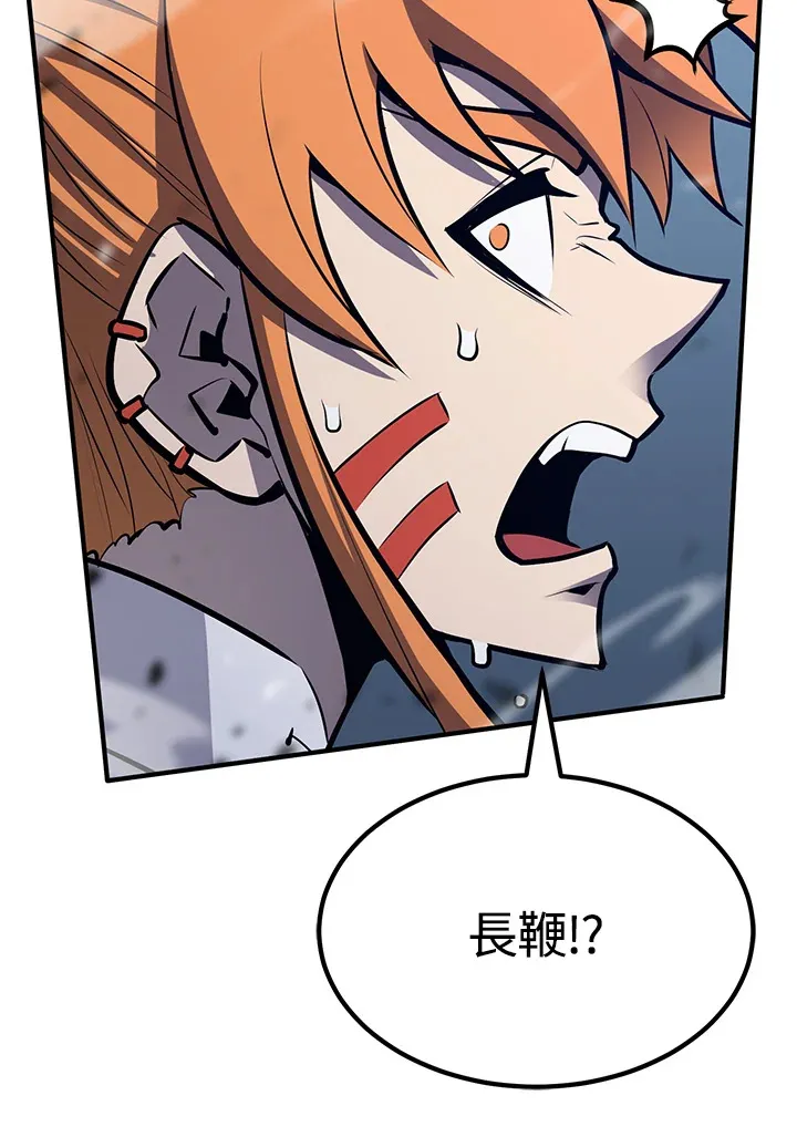 第59话28