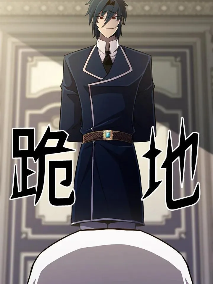 第75话131