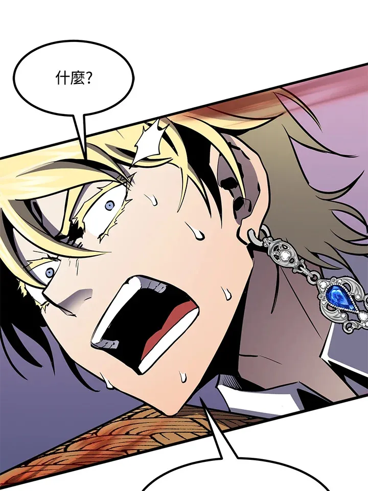第53话93