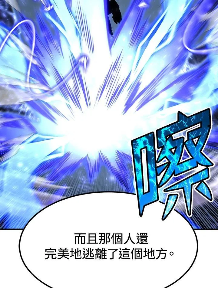 第77话145