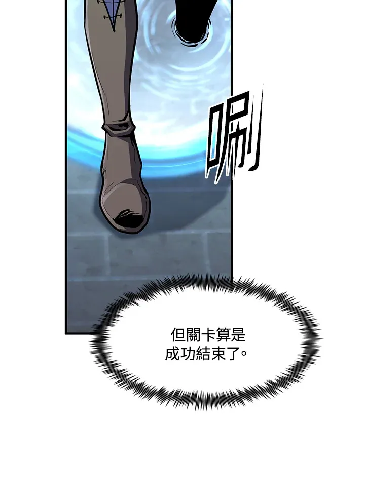 第46话106