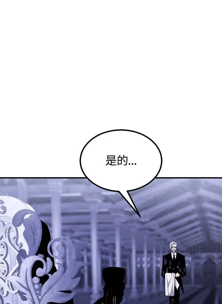 第91话155