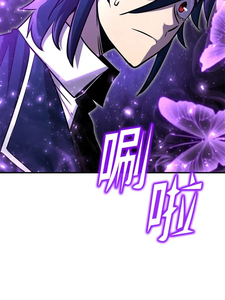 第68话43