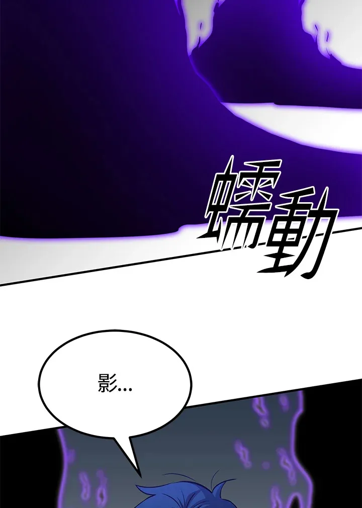 第69话143
