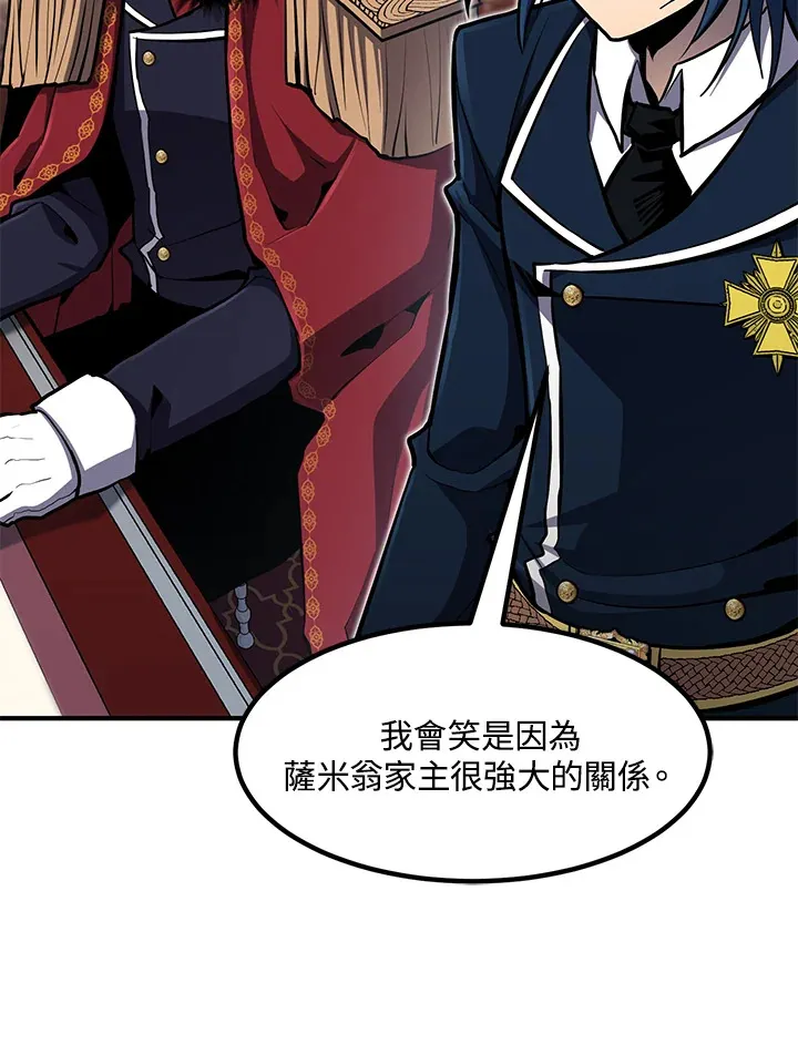 第51话126