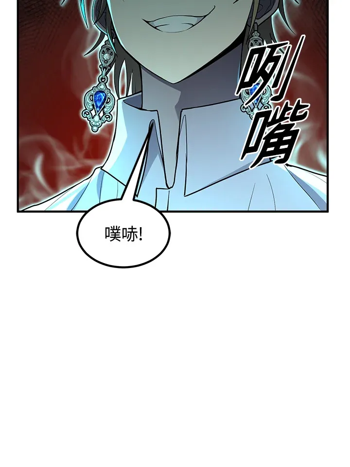 第41话63