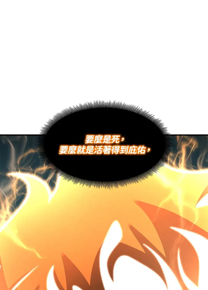 第38话39