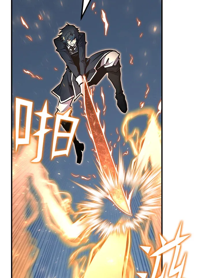 第57话84