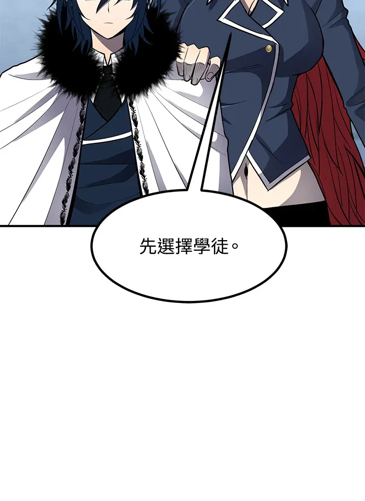 第42话122