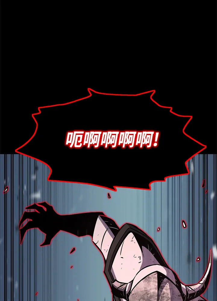 第55话10