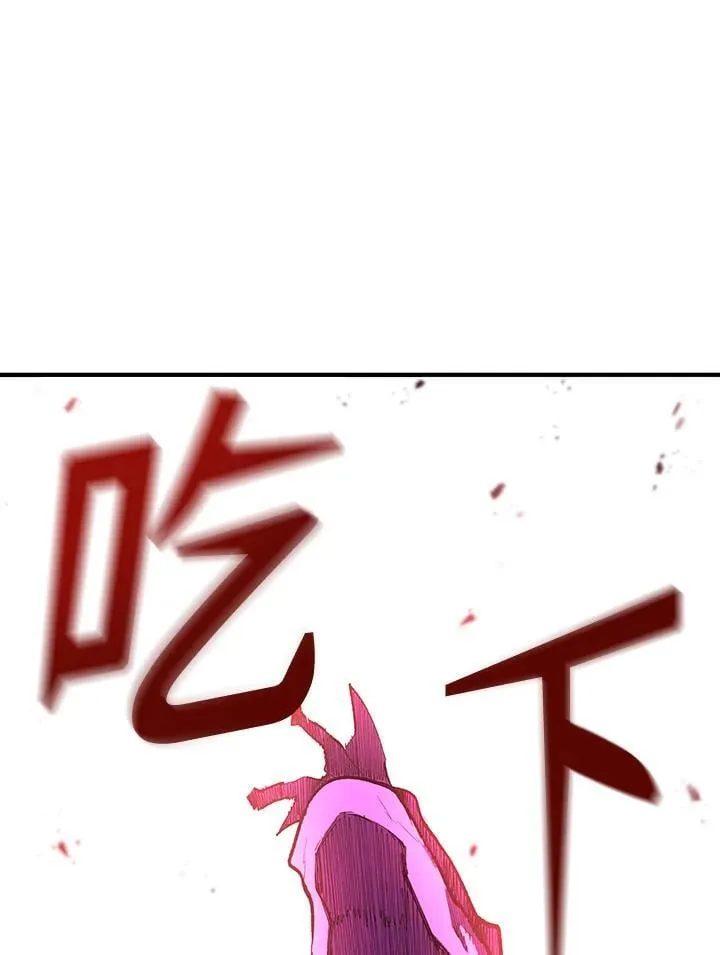 第84话16