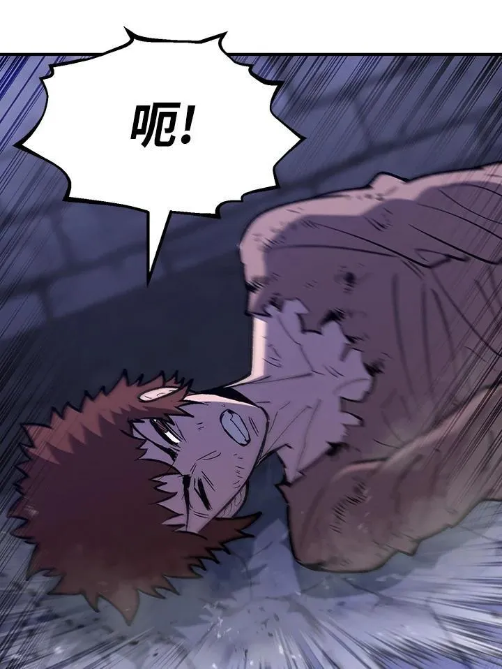 第81话52