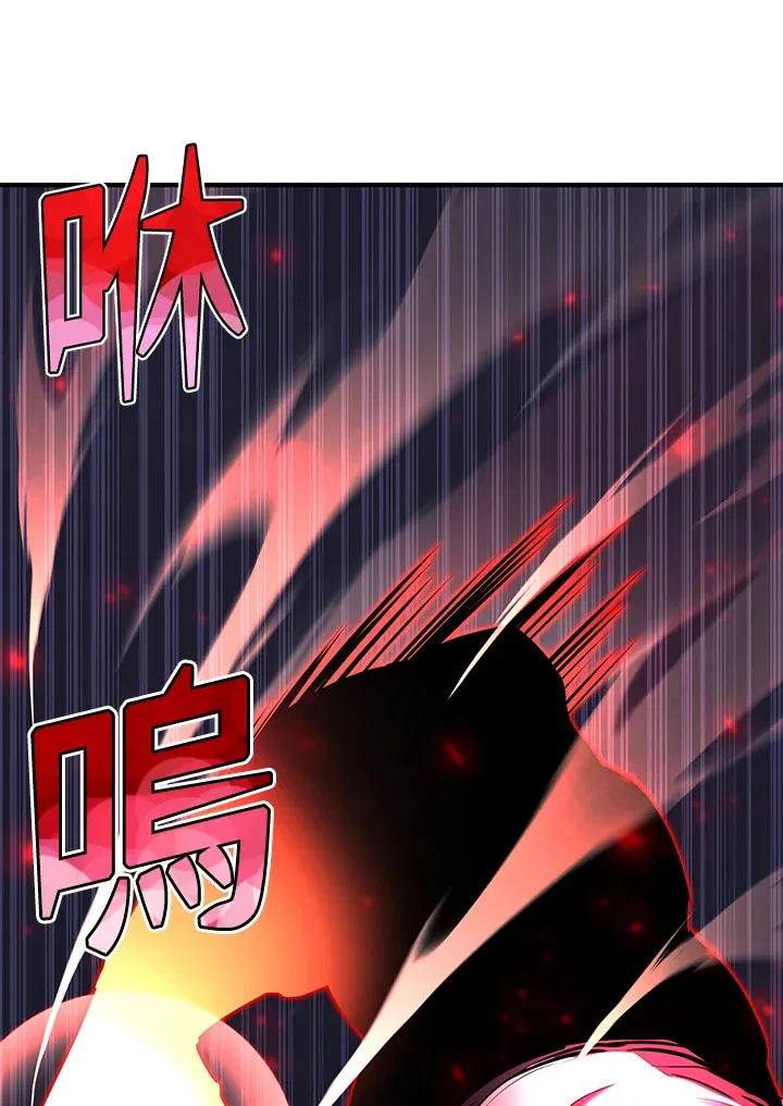 第46话15
