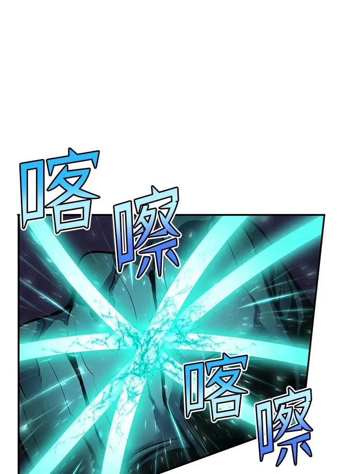 第46话25