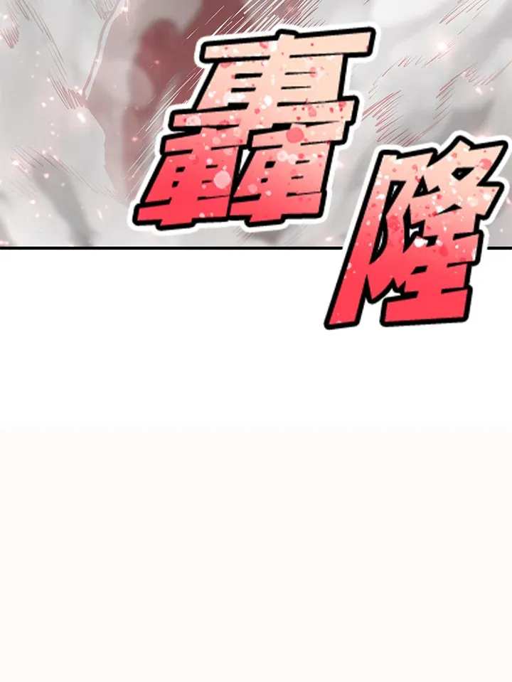 第44话15