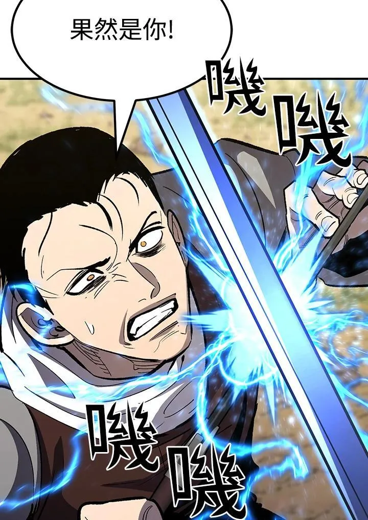 第82话83