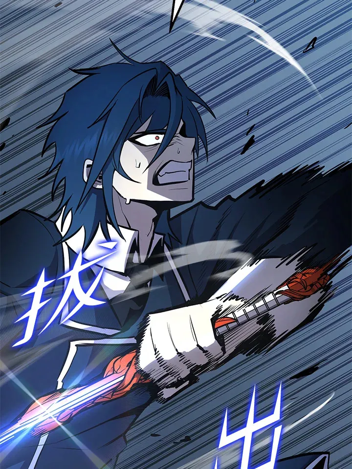第56话111