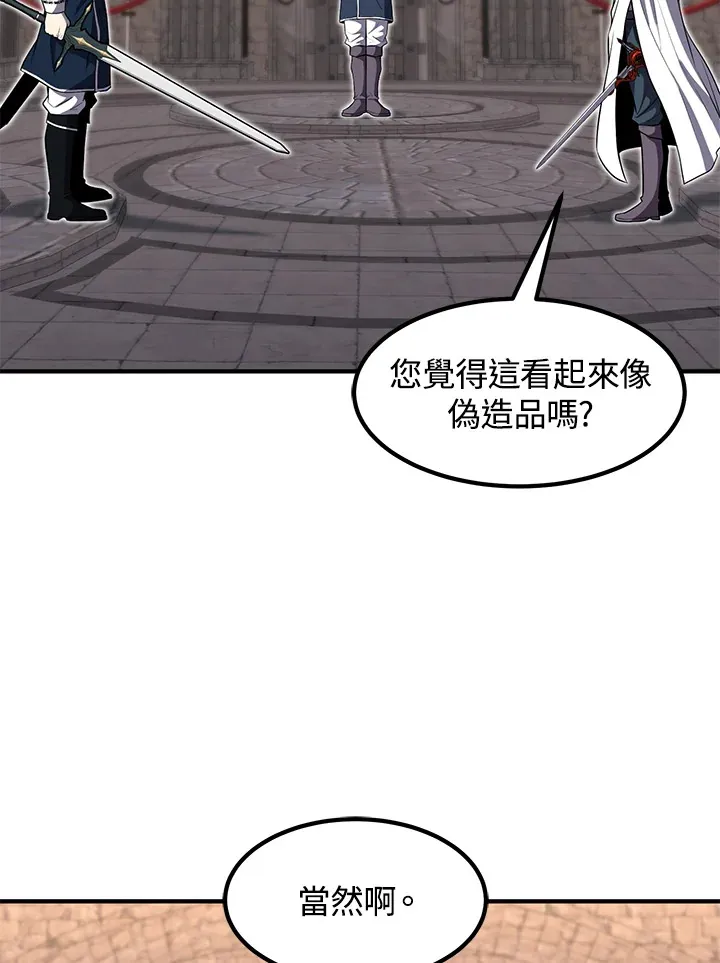 第27话51