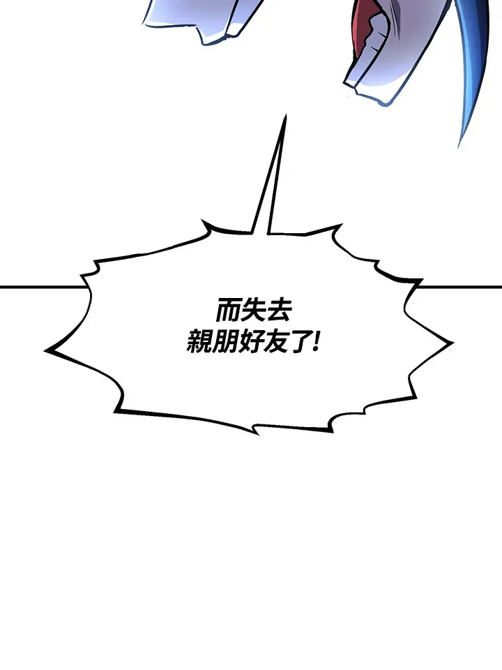 第48话65