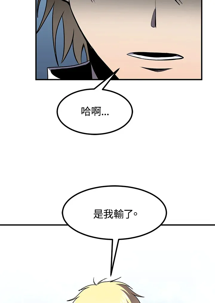 第46话119