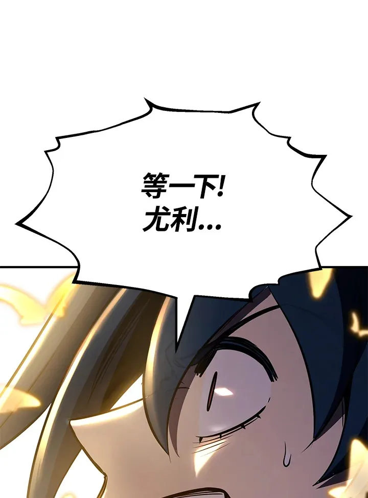 第68话59