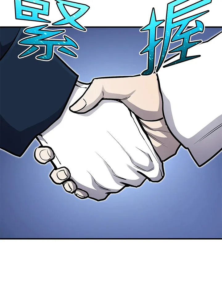 第42话71