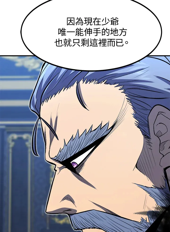 第39话131