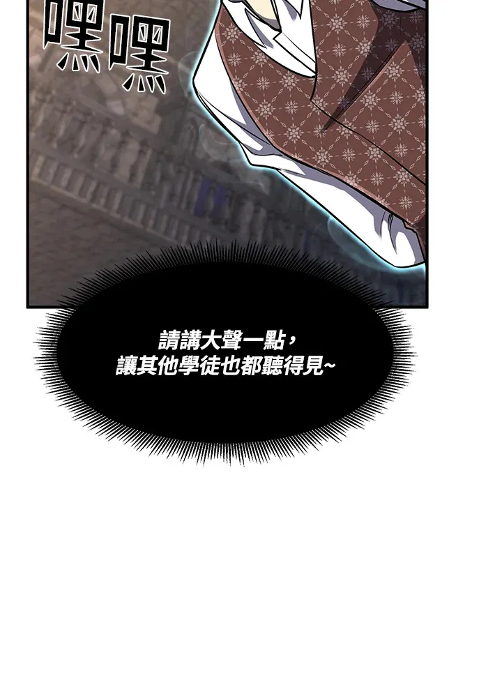 第29话53
