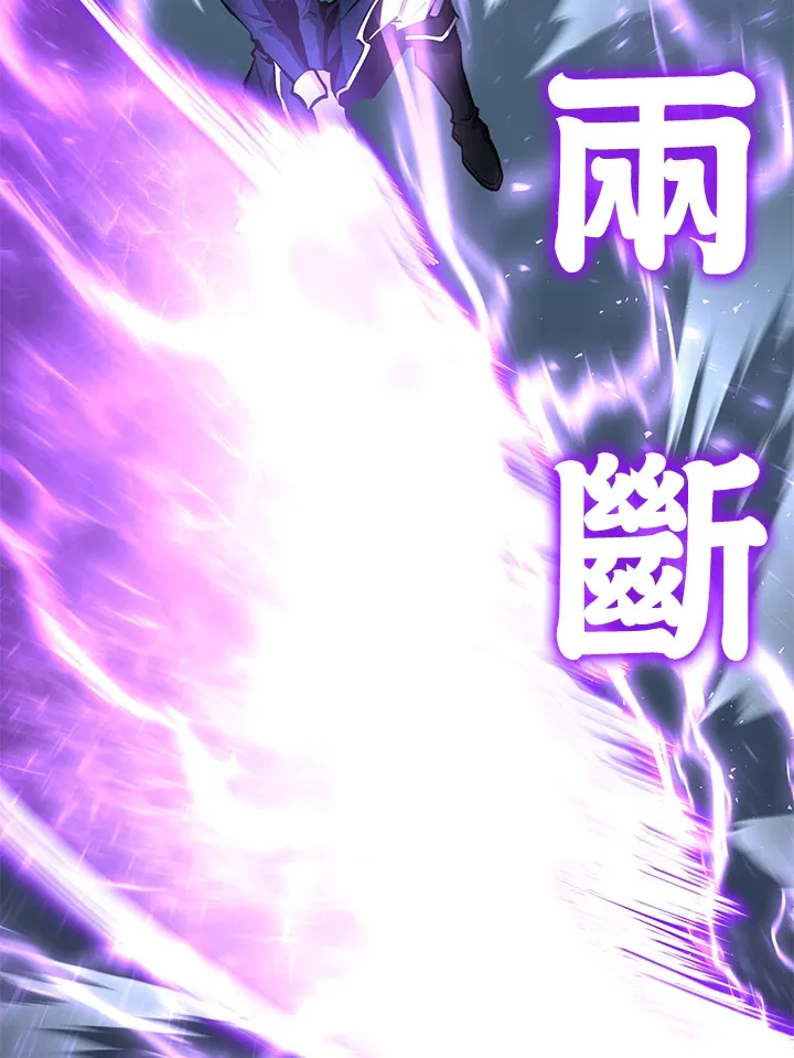第58话20