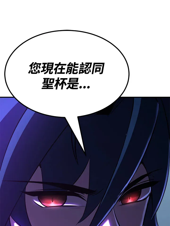 第74话127
