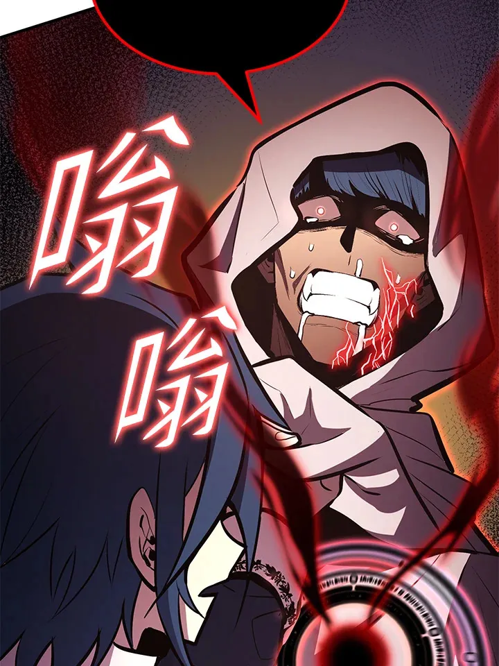 第61话125