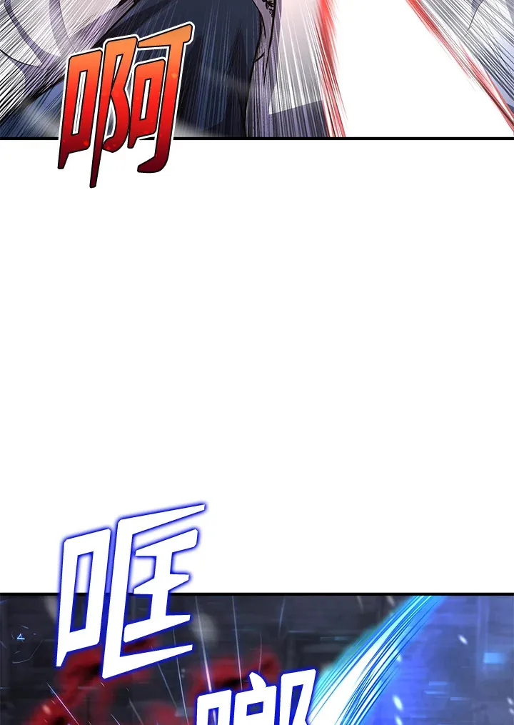 第31话21