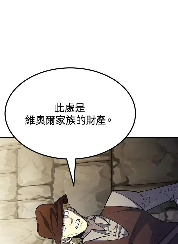 第79话139