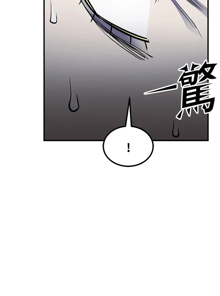 第52话149