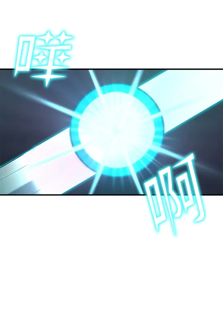 第54话(第1季 最终章)18