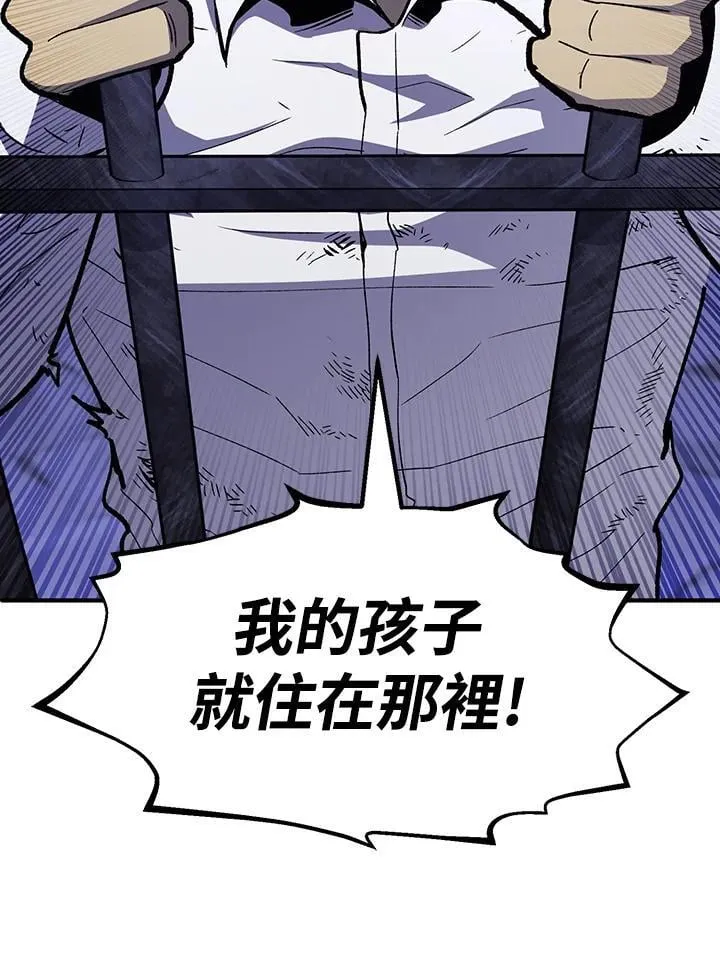 第81话72