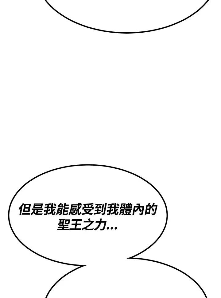 第69话91