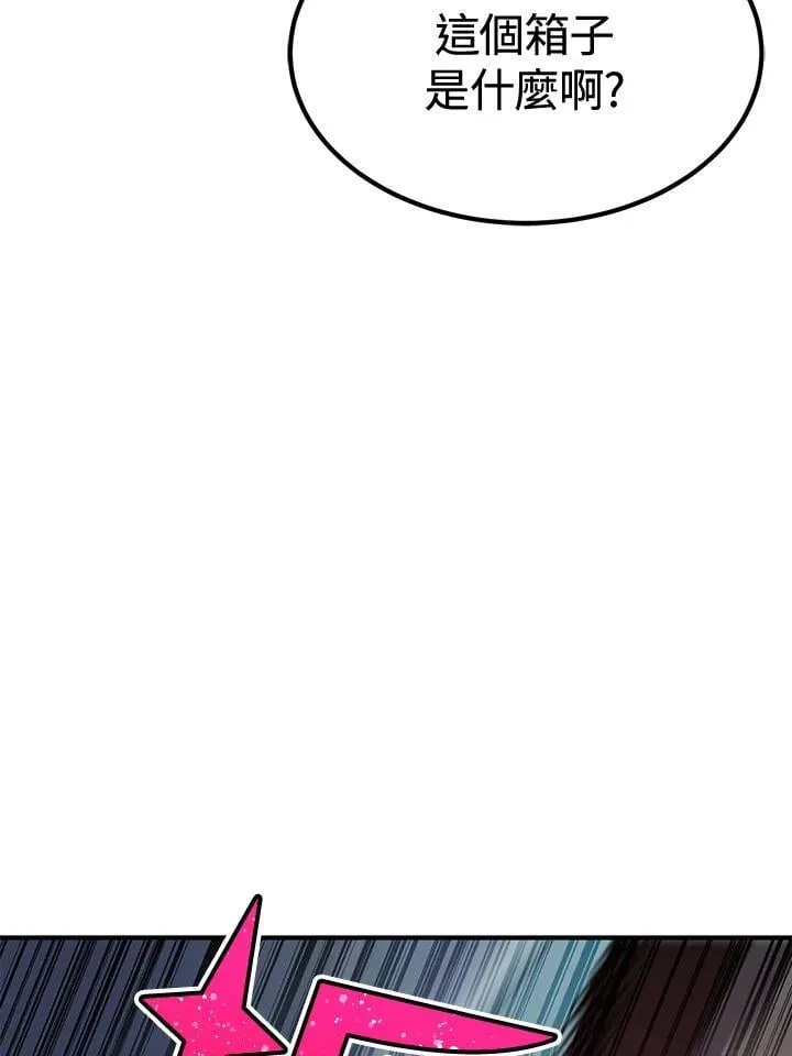 第79话176