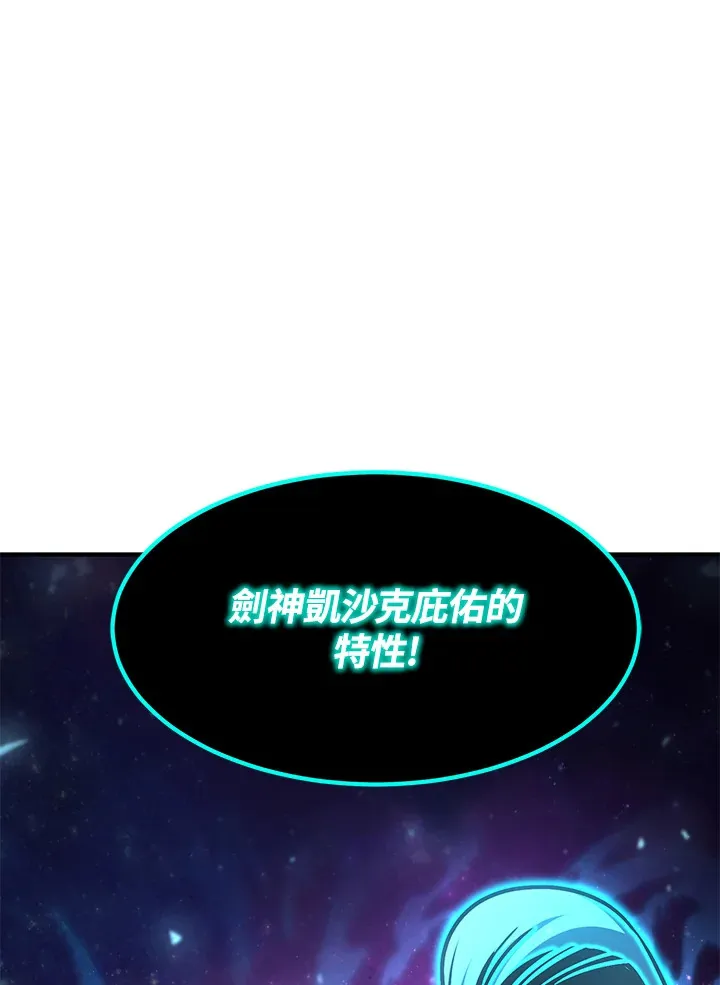 第53话148