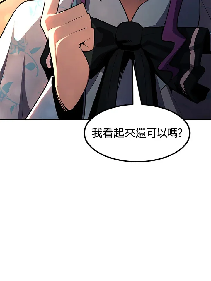 第47话104