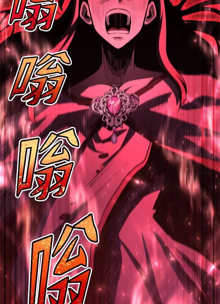 第87话26