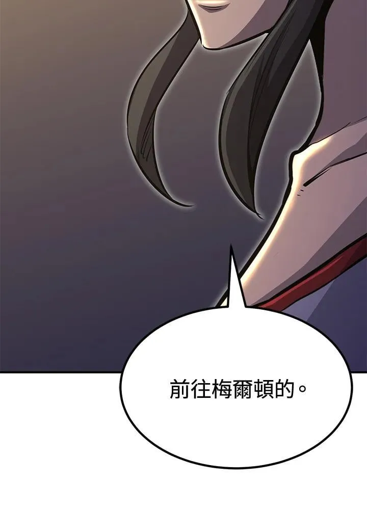 第76话153