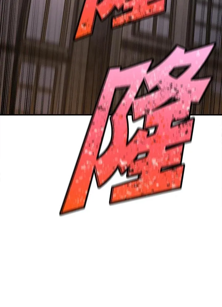 第93话110