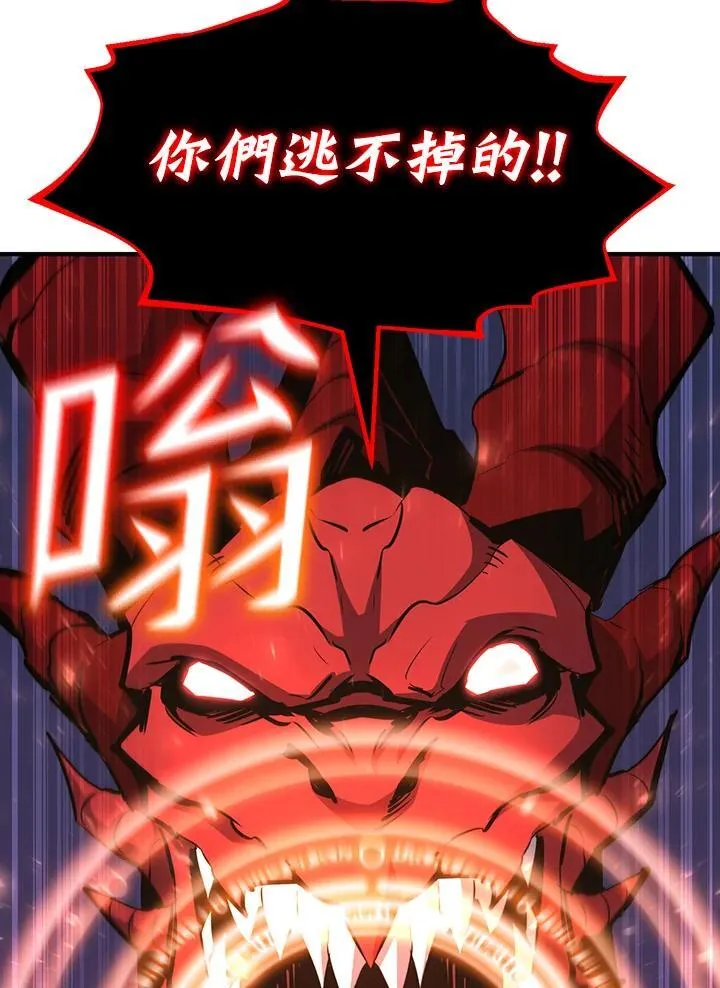 第89话146