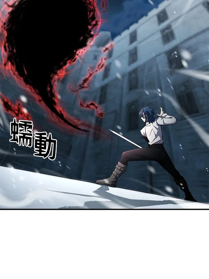 第31话84