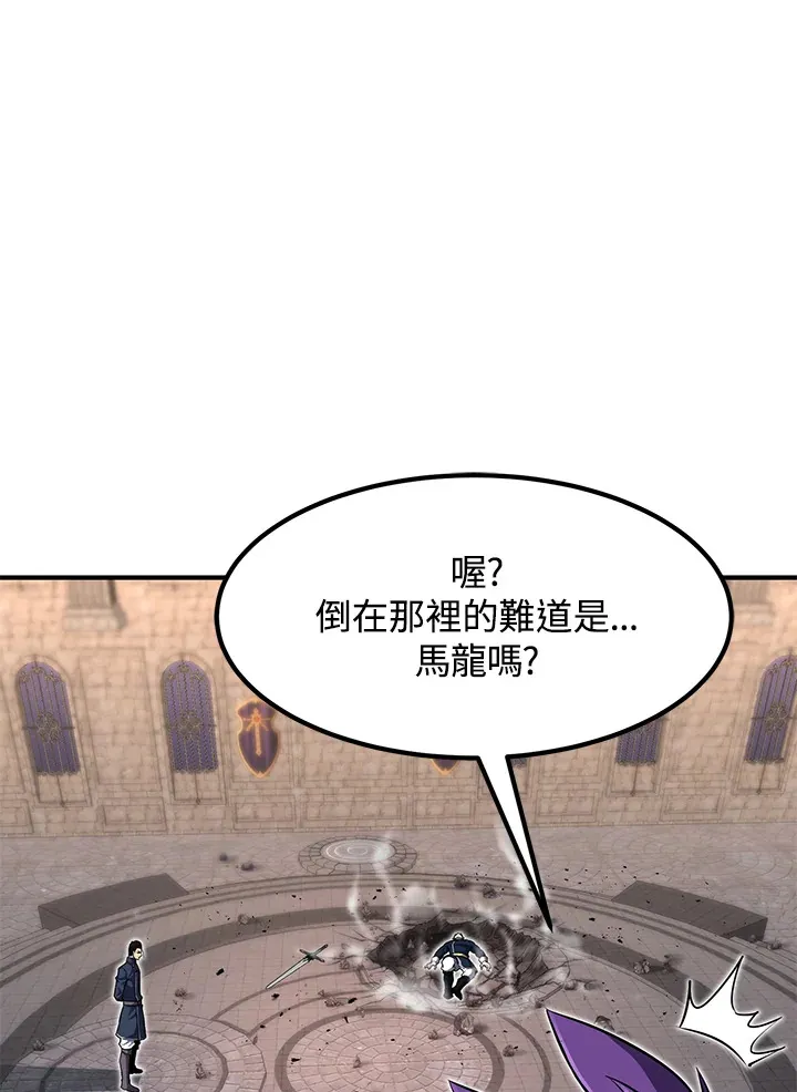 第27话107