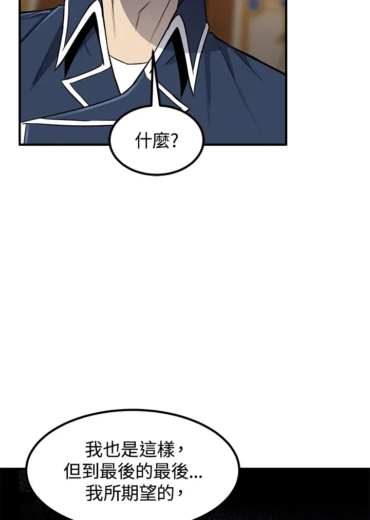 第30话15